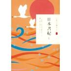  японский классика ...2/ маленький остров ..