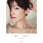 白群 前島亜美/細居幸次郎