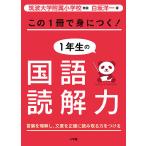  это 1 шт. .....!1 год сырой. государственный язык .. сила / белый склон . один 