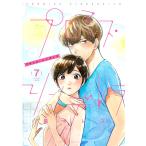  Pro ошибка *sinterela7/.oreko