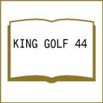 ( предварительный заказ )KING GOLF 44