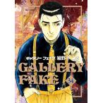  гарантия Lee поддельный 34/ маленький . не 2 .