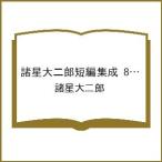 �k�\��l�������Y�Z�ҏW�� 8 G�̓��L /�������Y