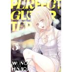  Perfect g Ritter 5/.. . более того 