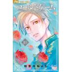  холодный игра 10/ Izumi ....