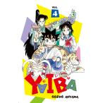 YAIBA 復刻版 BOX 4