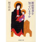  новый примерно . документ .... - ./ Atoda Takashi 