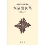 книга@.. длина сборник новый оборудование версия /книга@.. длина / saec дракон Хара 
