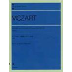 mo-tsaruto иллюзия . искривление . sonata 