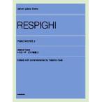 re Spee gi фортепианная пьеса сборник 2