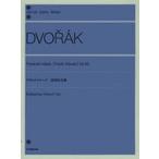 dovoruja-k поэзия .. звук .Op.85
