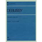 dobyusi- Prelude 2/ все музыка . выпускать фирма выпускать часть 