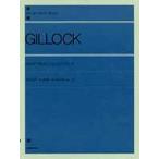 gi блокировка фортепьяно деталь * коллекция 2