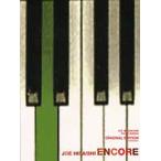  музыкальное сопровождение ENCORE оригинал * Эдди si