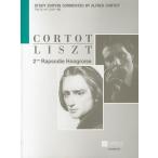  список * Венгрия сумасшествие поэзия искривление no. 2 номер Alfred * Colt - версия 