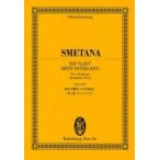 smetana полосный произведение реверберация поэзия {.. родина } no. 1 искривление vi sheflado