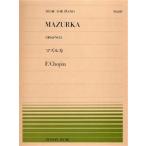maz LUKA Op.68 No.3