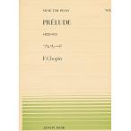  Prelude Op.28 No.3