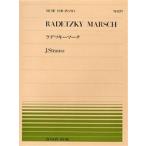 la панель - March 