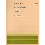  You mo отсутствует k