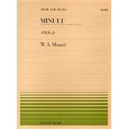  minuet 