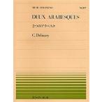  музыкальное сопровождение 2.. ala Beth k