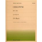  автомобиль темно синий n