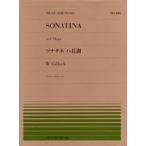 sonachine - длина style /gi блокировка 