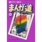 ma.. дорога 12/ глициния . не 2 самец A