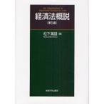  экономика закон . мнение / Matsushita полный самец 