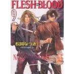 Flesh &amp; blood 9/ сосна холм . есть 