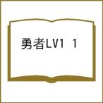 ( предварительный заказ ). человек LV1 1