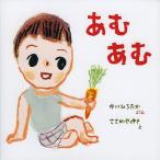 ���ނ���/����Ђ낽��/�����߂�䂫/�q��/�G�{