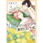 ( предварительный заказ ) хлопчатник .. мама. подлинный . kun.. 3