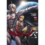  Casshern R 2/tatsunoko Pro / день . чай ./....