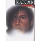  черный * Jack 16/ рука .. насекомое 