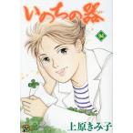 i. .. контейнер 94/ Uehara ...