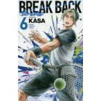 BREAK BACK 6/KASA