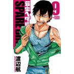  слабый насекомое педаль SPARE BIKE 9/ Watanabe .