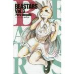 BEASTARS Vol.3/ доска ...