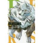 BEASTARS Vol.17/ доска ...