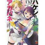  кисть n. ninja красный spring 2/.....