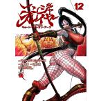  Ninja потертость year kyo-to* ад * on * earth 12/ Bradley * скрепление / Philip *N*mo-zez/ более озеро . блестящий 