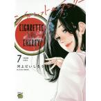  сигарета &amp; Cherry 7/ река сверху .....