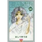  crystal * Dragon 28/......