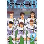 Mr.CB 9/.книга@../..isao