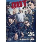 OUT VOL.26/..../.. Tama ..