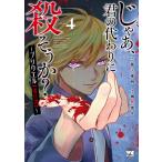 ...,.. вместо . похоже .?~plik L ( предшествующий день .)~ volume4/ магазин человек . Akira /....