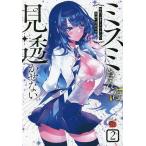  ошибка mi san. видеть ... нет 2/sa сахалинский таймень талон ji/ волна много hiro