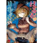 . .. переустановка 18/. сверху Takeshi 